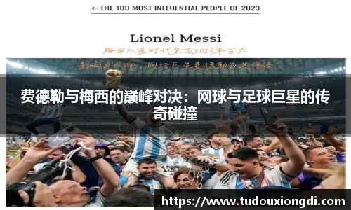 米兰·(milan)中国官方网站