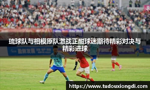 米兰·(milan)中国官方网站