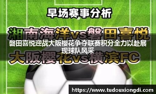 milan米兰官网