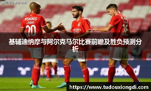 米兰(milan)官网