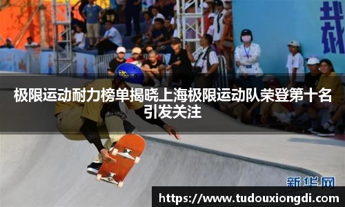 米兰(milan)官网