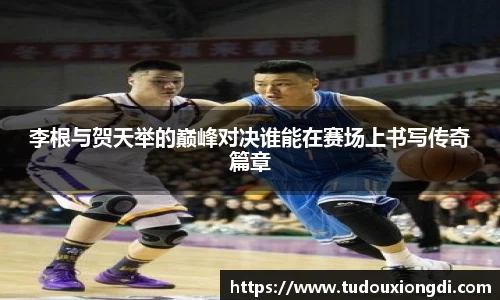 米兰·(milan)中国官方网站