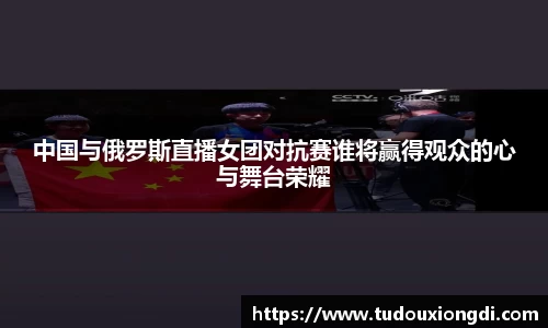 米兰(milan)官网