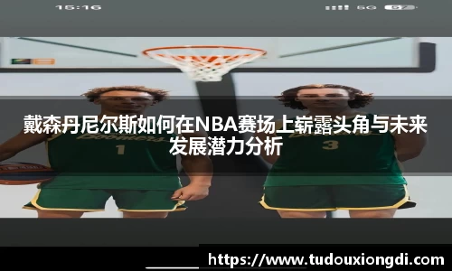 米兰(milan)官网