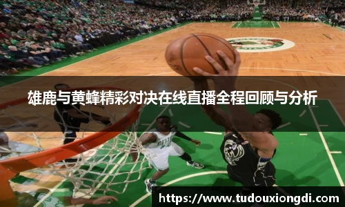 米兰(milan)官网