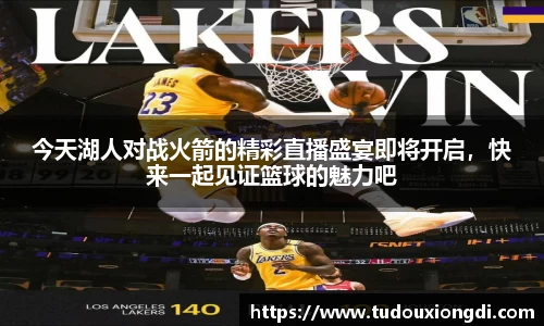 米兰(milan)官网