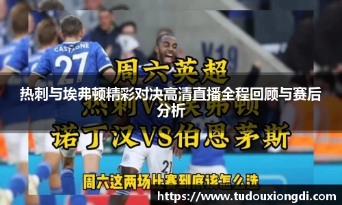 ac米兰体育