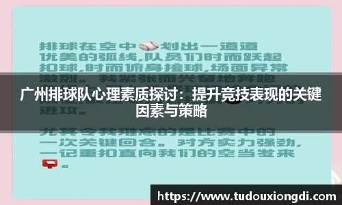 米兰·(milan)中国官方网站