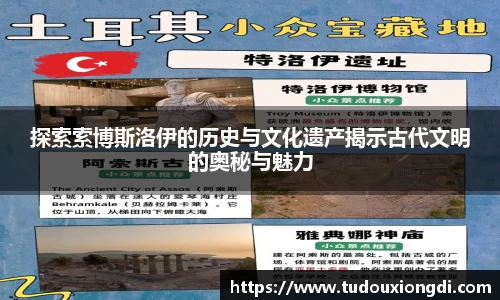 ac米兰体育