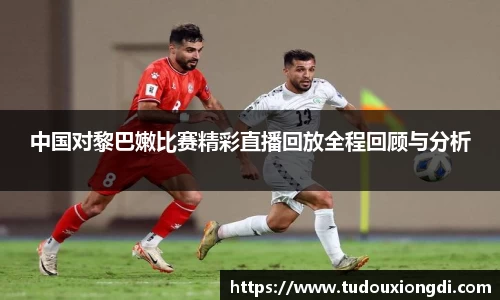 milan米兰官网