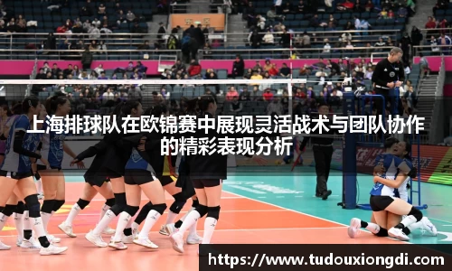 米兰·(milan)中国官方网站