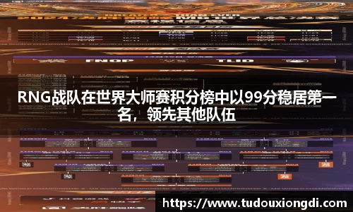 米兰·(milan)中国官方网站