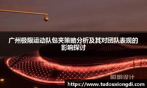 米兰·(milan)中国官方网站