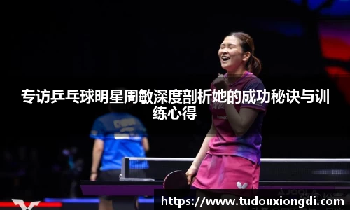 米兰·(milan)中国官方网站