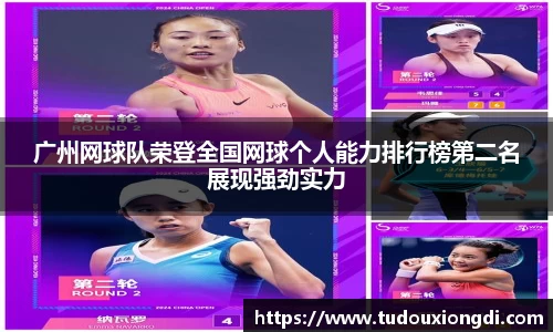 米兰·(milan)中国官方网站