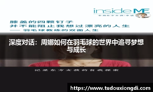 米兰·(milan)中国官方网站