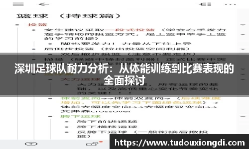 米兰·(milan)中国官方网站