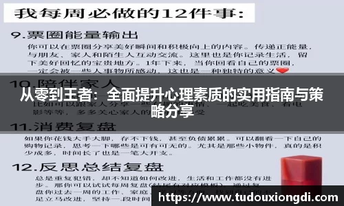 米兰·(milan)中国官方网站