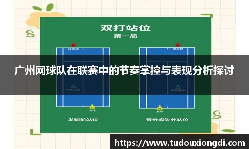 米兰·(milan)中国官方网站