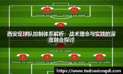 米兰·(milan)中国官方网站